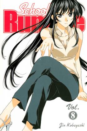 Read School Rumble  8 Page 1 in English