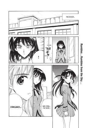 Read School Rumble  8 Page 10 in English
