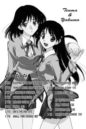 Read School Rumble  9 Page 8 in English