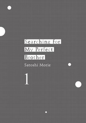 Read Searching for My Perfect Brother  1 Page 3 in English