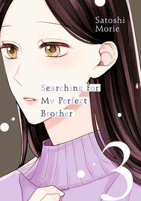 Read Searching for My Perfect Brother  3 Page 1 in English