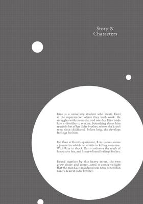 Read Searching for My Perfect Brother  2 Page 4 in English