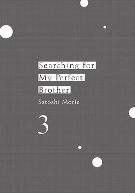 Read Searching for My Perfect Brother  3 Page 3 in English