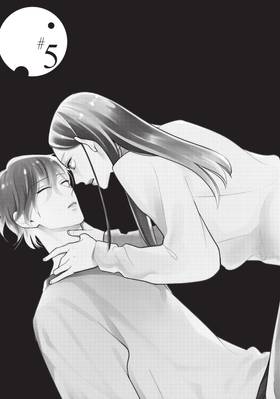 Read Searching for My Perfect Brother  2 Page 7 in English