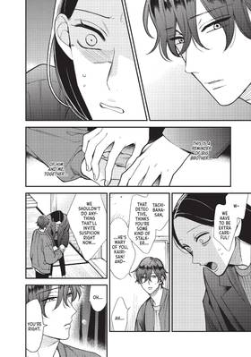 Read Searching for My Perfect Brother  2 Page 10 in English