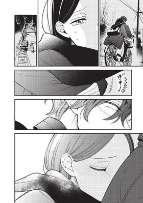 Read Searching for My Perfect Brother  3 Page 8 in English