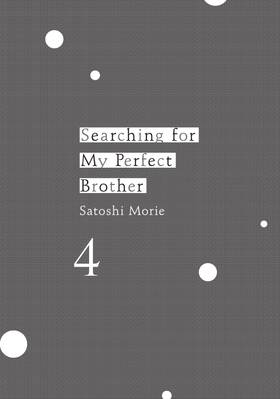 Read Searching for My Perfect Brother  4 Page 3 in English