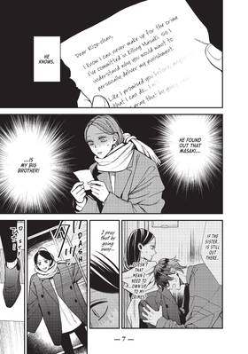 Read Searching for My Perfect Brother  4 Page 9 in English