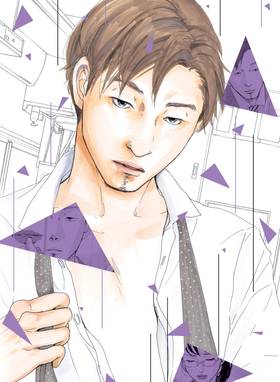 Read Sensei's Pious Lie  2 Page 2 in English
