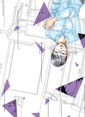 Read Sensei's Pious Lie  2 Page 3 in English