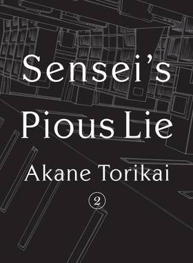 Read Sensei's Pious Lie  2 Page 5 in English