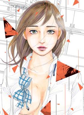 Read Sensei's Pious Lie  3 Page 2 in English