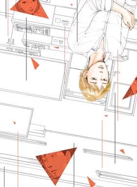 Read Sensei's Pious Lie  3 Page 3 in English