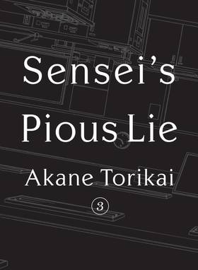 Read Sensei's Pious Lie  3 Page 5 in English