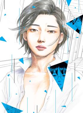 Read Sensei's Pious Lie  4 Page 2 in English