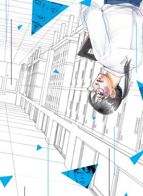Read Sensei's Pious Lie  4 Page 3 in English