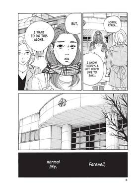 Read Sensei's Pious Lie  4 Page 10 in English
