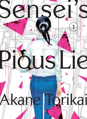 Read Sensei's Pious Lie  1 Page 1 in English