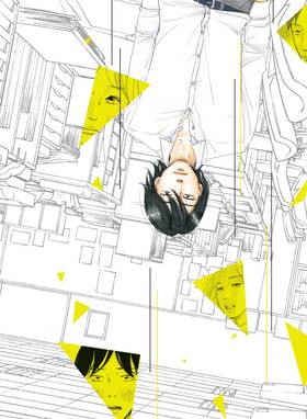 Read Sensei's Pious Lie  1 Page 4 in English