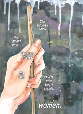 Read Sensei's Pious Lie  1 Page 9 in English