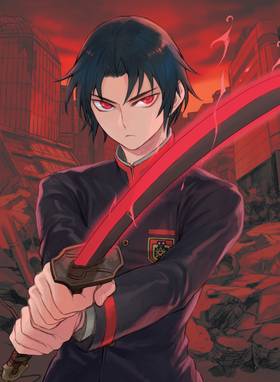 Read Seraph of the End: Guren Ichinose: Catastrophe at Sixteen (manga)  1 Page 4 in English