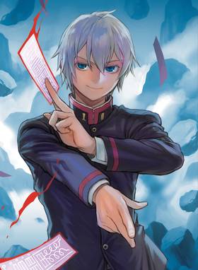 Read Seraph of the End: Guren Ichinose: Catastrophe at Sixteen (manga)  1 Page 5 in English