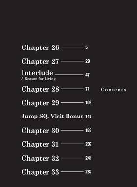 Read Seraph of the End: Guren Ichinose: Catastrophe at Sixteen (manga)  4 Page 6 in English