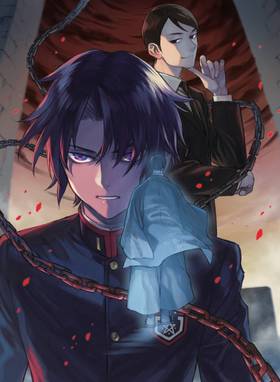 Read Seraph of the End: Guren Ichinose: Catastrophe at Sixteen (manga)  5 Page 4 in English