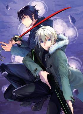 Read Seraph of the End: Guren Ichinose: Catastrophe at Sixteen (manga)  5 Page 5 in English