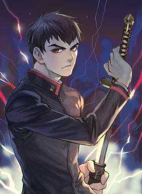 Read Seraph of the End: Guren Ichinose: Catastrophe at Sixteen (manga)  2 Page 5 in English