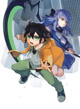 Read Seraph of the End: Guren Ichinose: Catastrophe at Sixteen (manga)  6 Page 4 in English