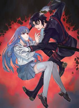 Read Seraph of the End: Guren Ichinose: Catastrophe at Sixteen (manga)  6 Page 5 in English