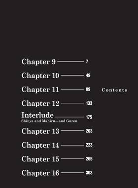 Read Seraph of the End: Guren Ichinose: Catastrophe at Sixteen (manga)  2 Page 8 in English