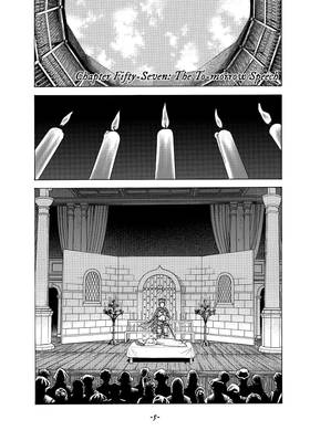 Read Seven Shakespeares  10 Page 7 in English