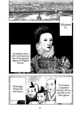 Read Seven Shakespeares  11 Page 7 in English