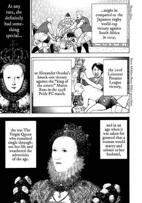 Read Seven Shakespeares  11 Page 9 in English