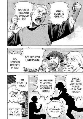Read Seven Shakespeares  13 Page 10 in English