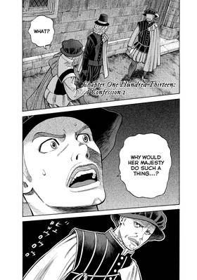 Read Seven Shakespeares  16 Page 7 in English