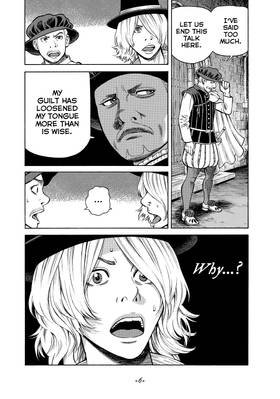 Read Seven Shakespeares  16 Page 8 in English