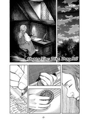 Read Seven Shakespeares  5 Page 7 in English