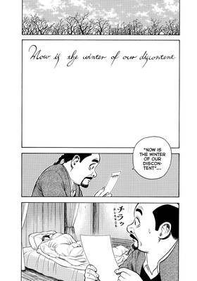 Read Seven Shakespeares  6 Page 7 in English