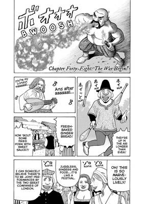 Read Seven Shakespeares  9 Page 7 in English