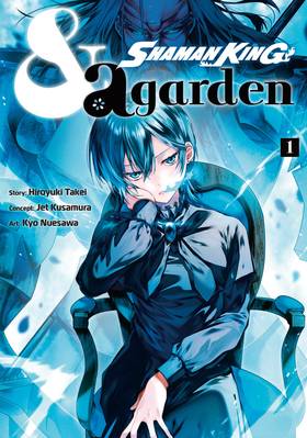 Read SHAMAN KING & a garden  1 Page 1 in English