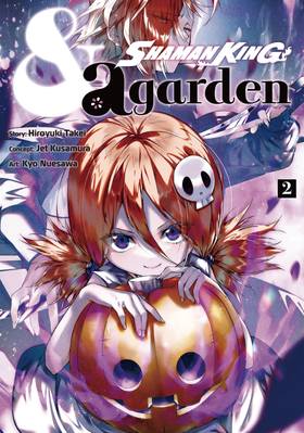 Read SHAMAN KING & a garden  2 Page 1 in English