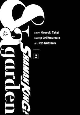 Read SHAMAN KING & a garden  2 Page 3 in English