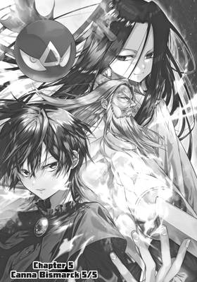 Read SHAMAN KING & a garden  2 Page 7 in English