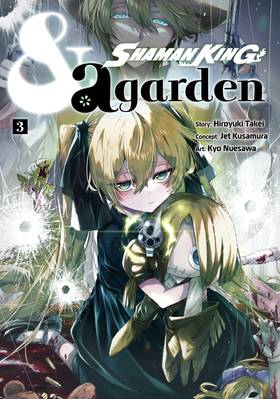 Read SHAMAN KING & a garden  3 Page 1 in English