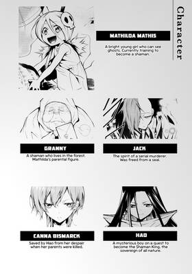 Read SHAMAN KING & a garden  3 Page 4 in English