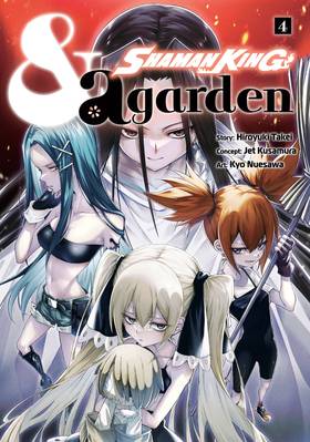 Read SHAMAN KING & a garden  4 Page 1 in English
