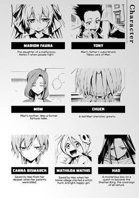 Read SHAMAN KING & a garden  4 Page 4 in English